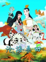 91国语精品3p在线观看